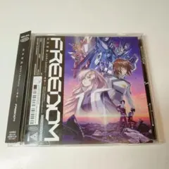 FREEDOM