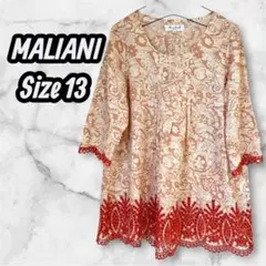 MALIANI マリアーニ 総柄カットソー 刺繍 ゆったりめ 五分袖