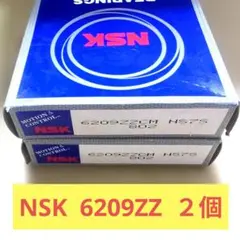 ミニ四駆 NSK(日本精工株式会社)国産高性能520ボールベアリング20個