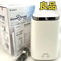 スチーム式加湿器（2.4L） KS-J243 山善 2024年製 - メルカリ