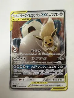 筋肉痛様 リクエスト 3点 まとめ商品