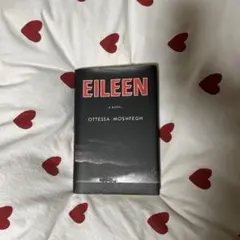 Eileen by Ottessa Moshfegh