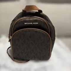 MICHAEL KORS ブラウンバックパック