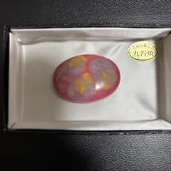 九谷焼 七宝焼 陶磁器 ブローチ 3点 - メルカリ