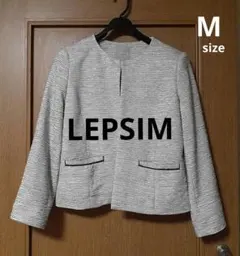 ノーカラージャケット グレー ホワイト系 LEPSIM　Mサイズ　フォーマル