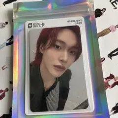 riize ウォンビン トレカ タレントカード