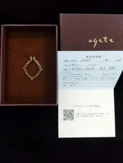美品【agete】K5ネックレスチャーム (保証書、箱付き)