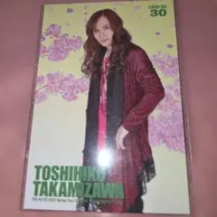 Item thumbnail for item 9d354fc5-bc64-4414-87fd-804e39fea125