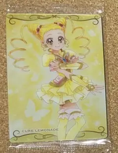 プリキュア　ウエハース8 メタリックカード　No.09 N キュアレモネード