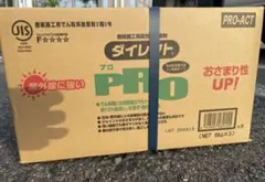 u*c様 【新品未開封】ヤヨイ化学工業ダイレクトプロ クロス糊 6kg×3 ① 