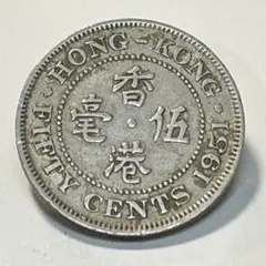 2025年最新】香港 硬貨 50セントの人気アイテム - メルカリ