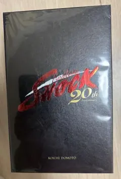 2026年最新】endless shock グッズの人気アイテム - メルカリ