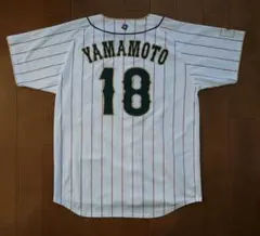 山本由伸 応援グッズ