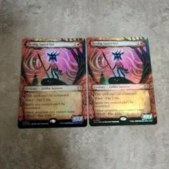 MTG 火炎破 Foil 4枚セット 英語 DCI - メルカリ