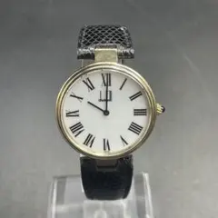 Item thumbnail for item 0651fef3-c3a5-4364-91b1-aa4c4183d0c8