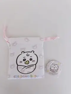 ちいかわベビー ミニ巾着、バッジセット　ちいかわ