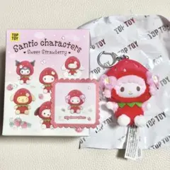 TOPTOY サンリオ いちご ぬいぐるみ マスコット マイスウィートピアノ