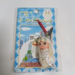 キューピー　マーライオン　シンガポール限定　マスコット　ストラップ