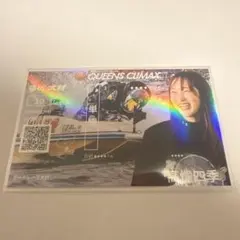 Item thumbnail for item adc62a56-50d2-4d3a-ad77-c78da193843c