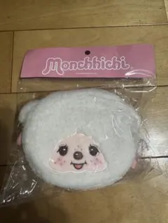 モンチッチ　ぬいぐるみポーチのサムネイル