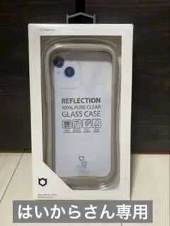 【はいからさん専用】iFace iPhone14プラス iPhone15プラス用