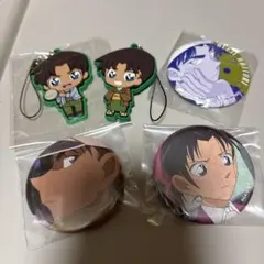 名探偵コナン　服部平次　遠山和葉　ストラップ、缶バッジセット