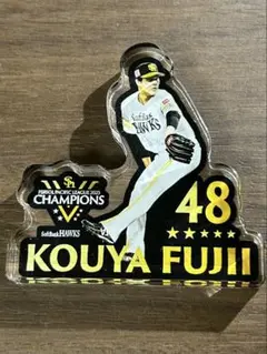 福岡ソフトバンクホークス　若鷹ガチャ　優勝　アクリルミニフィギュア　藤井皓哉