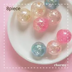 オーロラミルキーカラービーズ 16mm / 大ぶりビーズ / 4color 8個