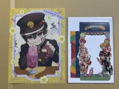 2025年最新】地縛少年花子くん クリアファイルの人気アイテム