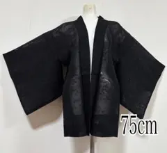 羽織 着物・浴衣