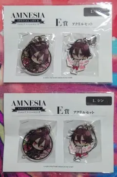 AMNESIA アムネシア スペシャルくじ Ⅱ E賞 アクリルセット 2点セット