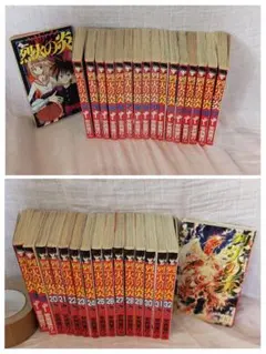 ❤️全帯全初版❤️烈火の炎❤️文庫版★１０巻セット★美品 2025年最新】烈火の炎の人気アイテム - メルカリ