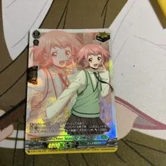 ヴァンガード 羽根山ウララ　フロント　トリガー ヴァンガード will+Dress羽根山ウララ フロントトリガー - メルカリ