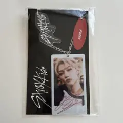 Stray Kids フィリックス UFOキャッチャー キーホルダー