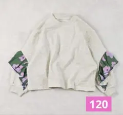 新品●マーキーズ　フラワープリントバックフリルトレーナー 120