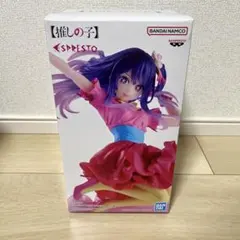 2026年最新】ESPRESTO 星野アイの人気アイテム - メルカリ