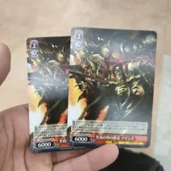 至高の中の頂点 アインズ