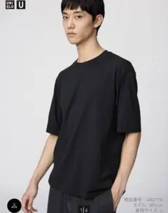 【美品】ドライEXクルーネックTシャツ 09 BLACK