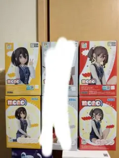 にこパ　スゴロクくじ　BIGなホットケーキ（おめかし仕様）のぬいぐるみ にっこりーノパーク|BIGなホットケーキ(おめかし仕様)|【ハードオフ