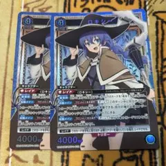 詠唱 ロキシー RRR 無職転生 ヴァイス - メルカリ