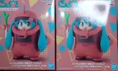 ガンダム45周年 初音ミク シャアザクくるみ フィギュア