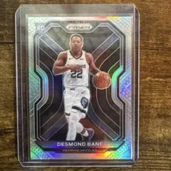 2026年最新】desmond baneの人気アイテム - メルカリ