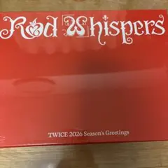 TWICE 本国 シーグリ2026 新品未開封