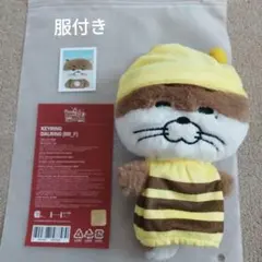 BBNEXDO CATBBI ソンホ ケッピ プネクド ぬいぐるみ キーリング - メルカリ