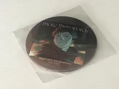 呪術廻戦 虎杖悠仁 ED羊文学more than wordsCD 缶バッジ 3個 2026年最新】more than words 呪術廻戦の人気アイテム - メルカリ
