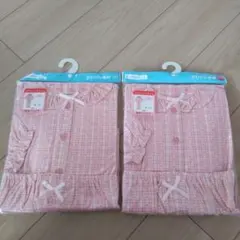 長袖パジャマ 女児110センチ、120センチ