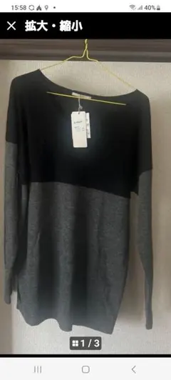 Item thumbnail for item 192041c3-c9cf-4c9e-8b5b-cdf36aca835a