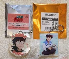 忍たま乱太郎 アクリルキーホルダー 土井半助