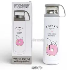 PEANUTS スヌーピー 水筒 480ml