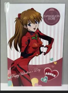 エヴァンゲリオン アスカ 箱根湯本 えゔぁ屋限定 アクリルキーホルダー 2025年最新】エヴァ屋の人気アイテム - メルカリ
